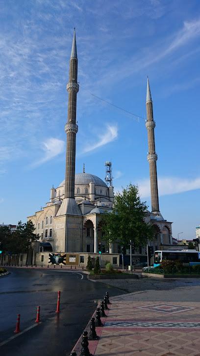 Çerkezköy Tekirdağ Otel ve Konaklama - Gabralı Hotel & Spa