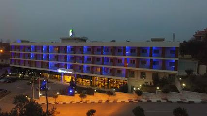 Yunusemre Manisa Otel ve Konaklama - Holiday Inn Express