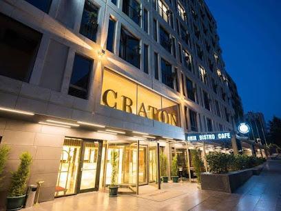 Şişli İstanbul Otel ve Konaklama - The Craton Hotel