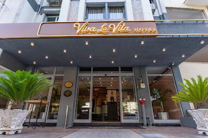 Bornova İzmir Otel ve Konaklama - Viva La Vita Hotels Bornova